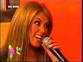 RBD IN MUEVETE