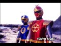 vive les rangers  power rangers super sentai france five 