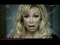 Masha Rasputina. Mosti Masha Rasputina. Mosti
