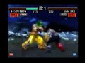 Gunsou Cup 9-Nobu(HEI) X Zechs(DVJ)
