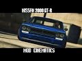 Nissan Skyline 2000GT 0.3 для GTA 5 видео 4