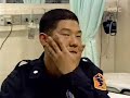 광주폭동 25주년 기념폭동보상금 더 내놓으라고 또 폭동