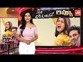 Nannu Dochukunduvate Review | Sudheer Babu | Nabha Natesh | Latest Telugu Movie 2018 | YOYO TV Nannu Dochukunduvate Review | Sudheer Babu | Nabha Natesh | Latest Telugu Movie 2018 | YOYO TV
