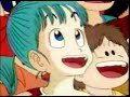 FR Dragon Ball - 26 - Le combat final 1/2 FR Dragon Ball - 26 - Le combat final 1/2