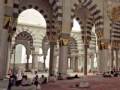 نشيد ياطيبة المدينة Ya Taiba