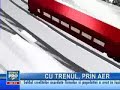 Trenurile 
