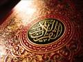 Nazar beautifull naat