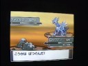 Catching Dialga & Palkia in Pokémon Platinum Catching Dialga & Palkia in Pokémon Platinum