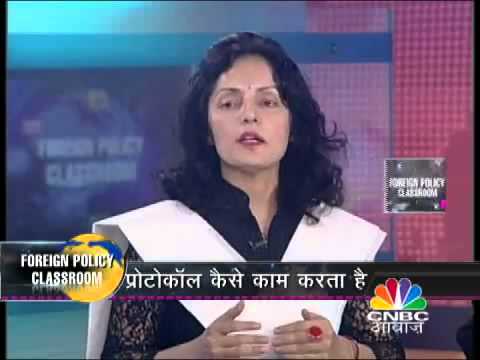 how to be indian foreign service