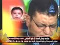 دعاء وبكاء لعمرو سام مدير قناة الحكمة يارب اشفية يارب اللهم اشفة شفاء لايغادر سقما يارب العالمين