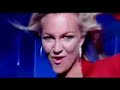 Kate Ryan - Why Imagine