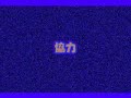 ???? ????????? ????? Part-9 ???? ????????? ????? Part-9