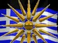 Χτύποι Ελληνικής Ψυχής....