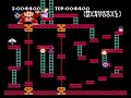 Donkey Kong TAS Speedrun