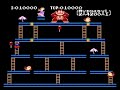 Donkey Kong TAS Speedrun