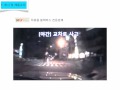 Hong Final2.mov