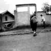 SKATEEEEEE SKATEEEEEE