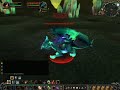 netherdrake hunting