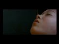 The Princess of Nebraska - Tráiler español The Princess of Nebraska - Tráiler español