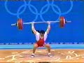 Zhang Guozheng - 187.5kg Clean & Jerk, 2004 Olympics Zhang Guozheng - 187.5kg Clean & Jerk, 2004 Olympics