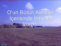 ilahi deuni ilahi deuni