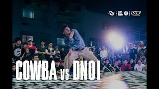 Cowba vs Dnoi – OBS vol.12 Day3 Popping Best16