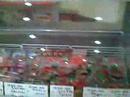 karap-rek-z-hak-mar-market-.html