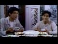 ????? School Day - Jimmy Lin and Takeshi Kaneshiro