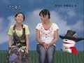 sa ku�?  - Kaela Kimura (1/5)