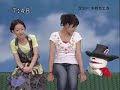 sa ku×②  - Kaela Kimura (1/5)