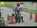 Motorrad test übung