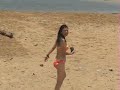Rob and Jo on PR Beaches