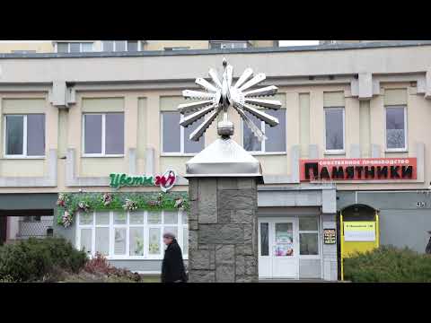 Барановичи день за днем. 10.12.25.