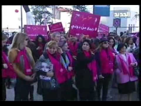 NAWF2012 - Al Jadeed