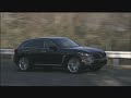 2009 Infiniti FX Exclusive 2009 Infiniti FX Exclusive