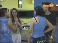 competencia de besos
