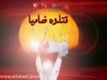 JHOOLA KISEY JHULAOON(ALI ASGHAR(AS)علی اصغر ابن امام حسین