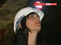 Sky News meets the prospectors chasing gold in Scotland