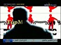 يا غالى عليا - واما.wmv