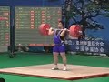 Sun Haibo 230kg Clean and Jerk