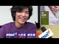 [msn???] ??? 1