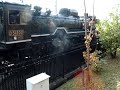 umekoji steam