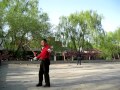 Park Yuan Dadu (Su Fei)