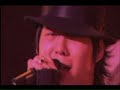Micky Yuchun - My Girlfriend