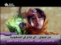 اغنيه ام احمد