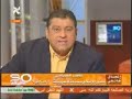 الجزيرة توك تهدد قناة العربيه اين الاعلام اعتراف من مسؤول بالعربيه