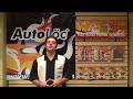 Informational movie on AutoLoc? automotive Latches Informational movie on AutoLoc? automotive Latches