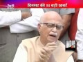 Advani Discusses His Rathyatra With RSS Chief ...