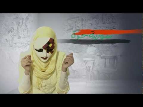 زينب