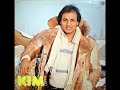 KIM Band - Ljubi Me Brzo, ?urim